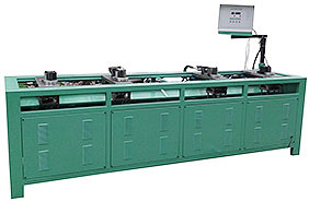 艾美特集團(tuán)